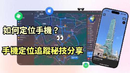 冕宁侦探公司