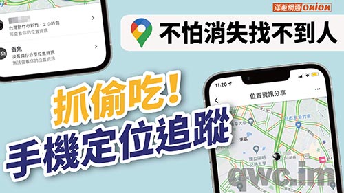 凉山找人寻人